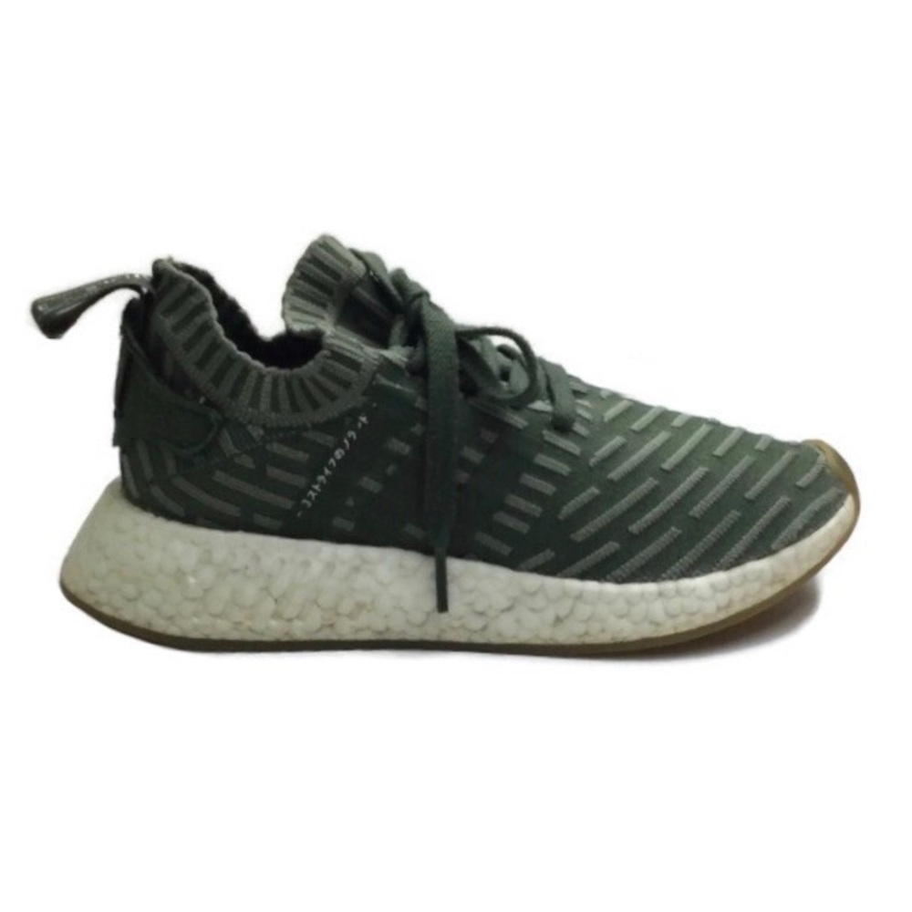 Adidas NMD_R2 Primeknit Lace-Up Sargent Major Green Boost Running Shoes Size 7